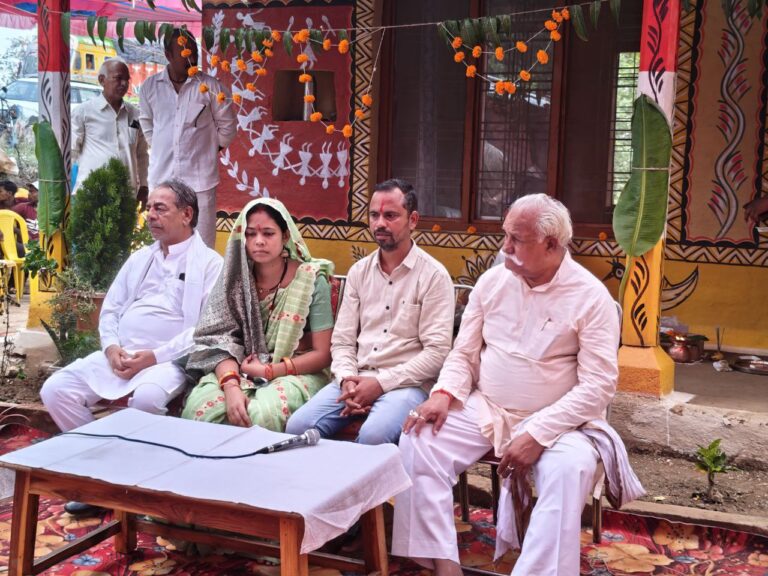 IMG_20250618_204947_344