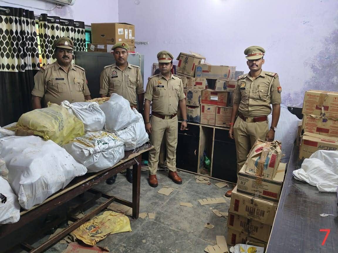 IMG_20250618_205255_818