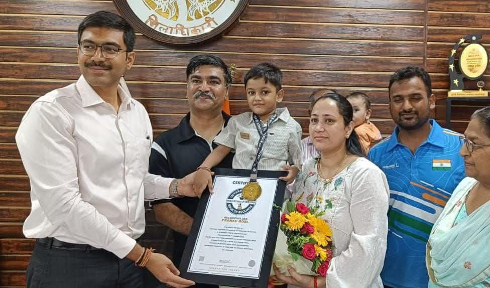 IMG_20250618_205618_564