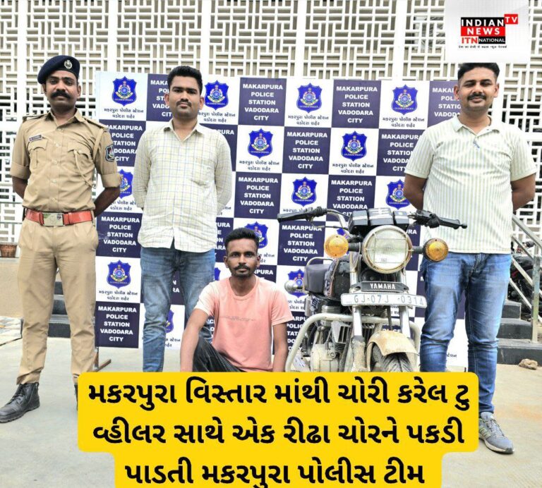 IMG_20250619_081341_899