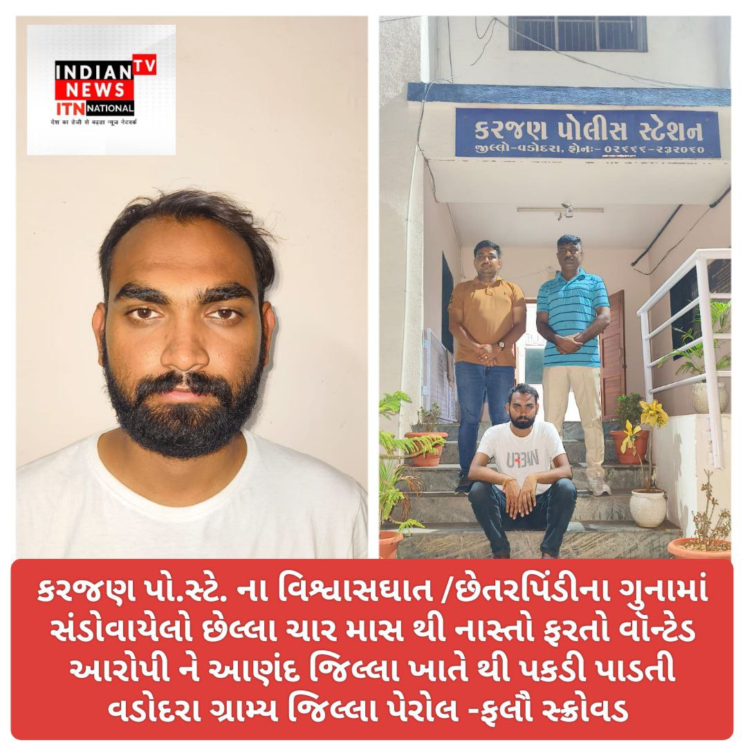 IMG_20250619_081348_579