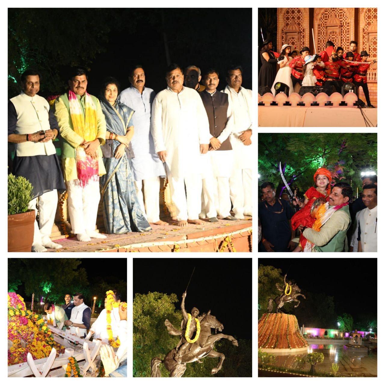 IMG_20250619_123436_824