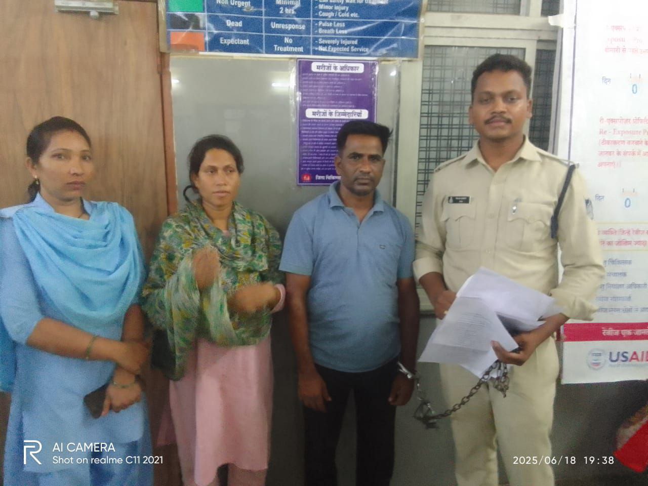 IMG_20250619_123536_706