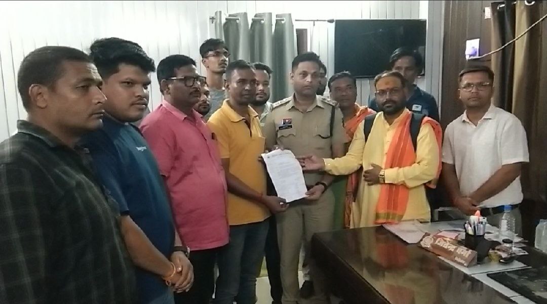 IMG_20250619_124443_899