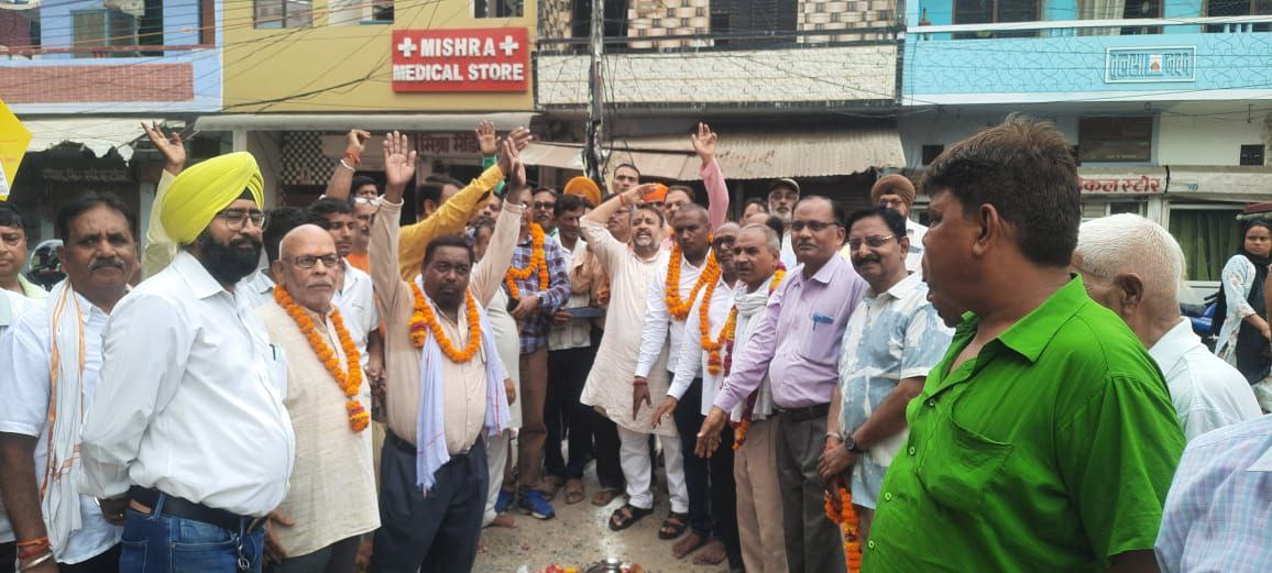 IMG_20250619_124735_391