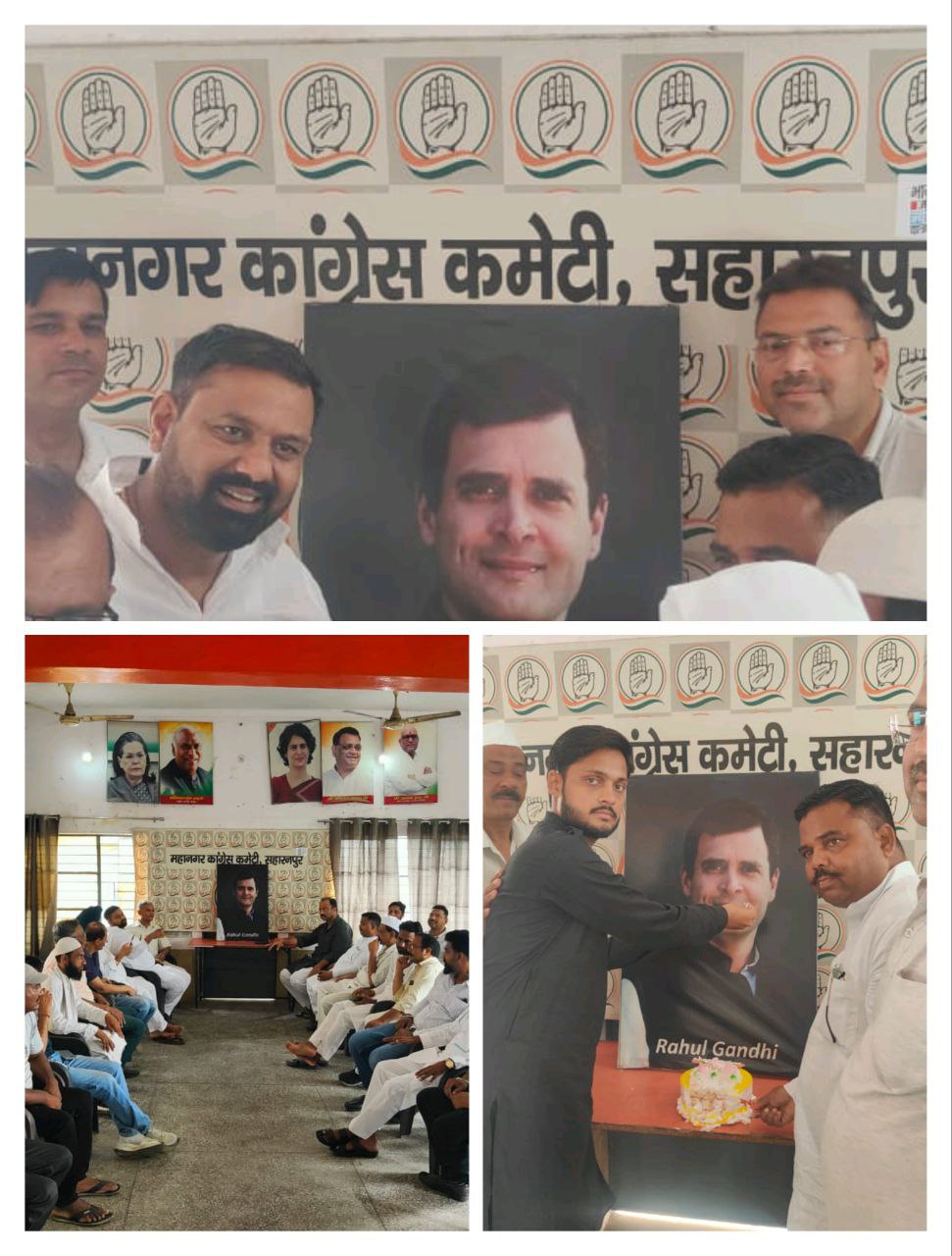 IMG_20250619_140717_727