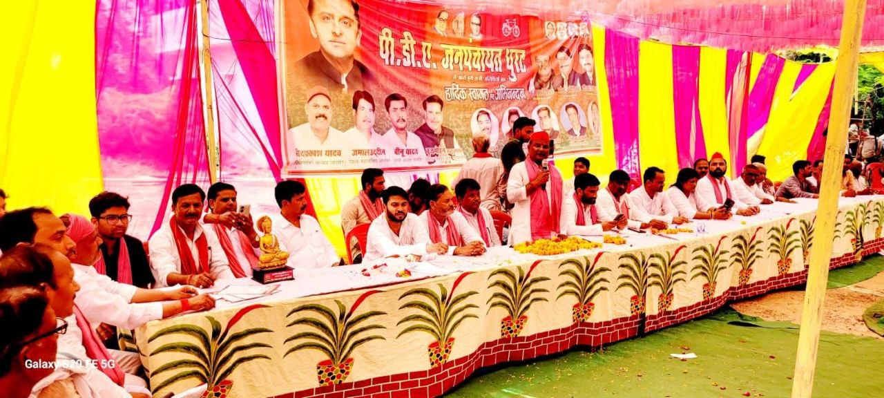 IMG_20250619_152342_662