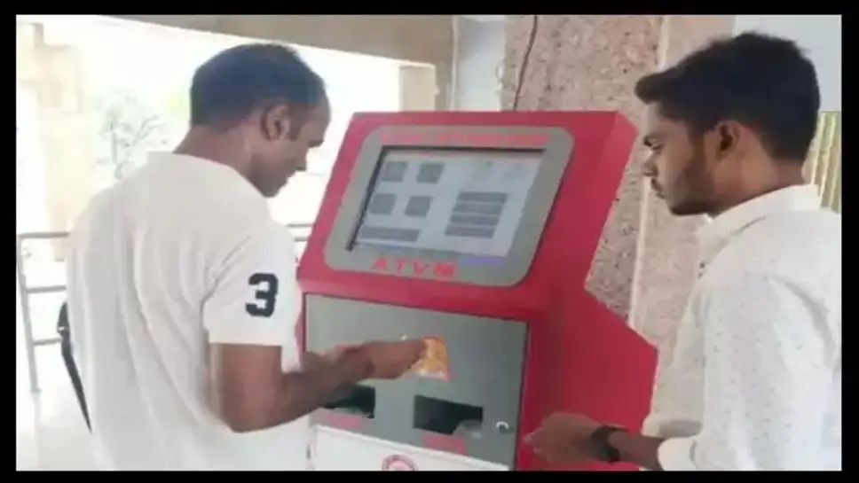 IMG_20250619_192133_299