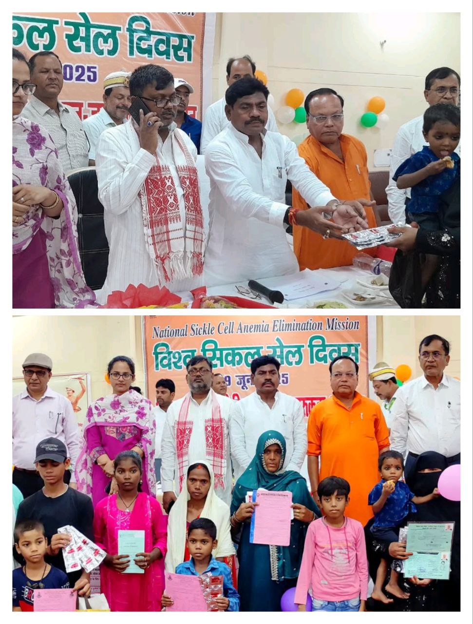 IMG_20250619_194924_380