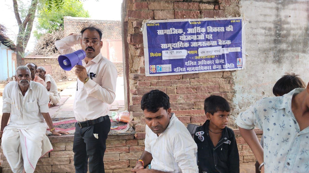 IMG_20250619_195155_204