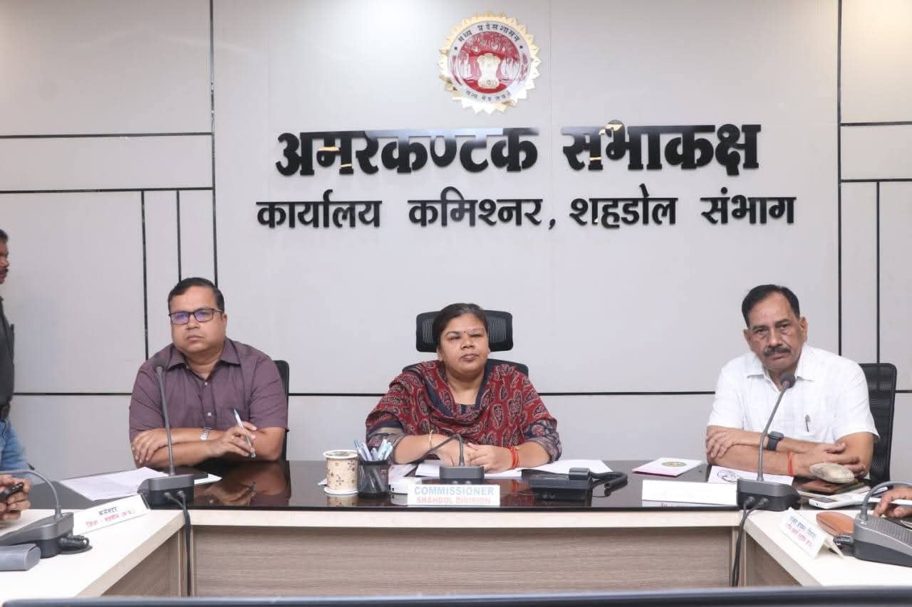 IMG_20250619_195618_563