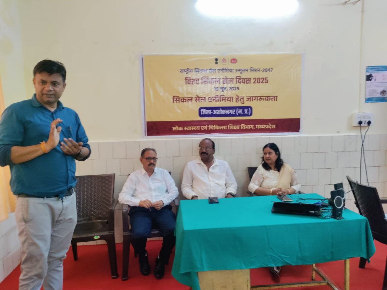 IMG_20250619_200316_844