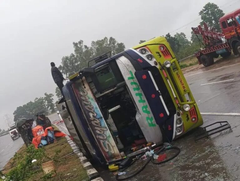 IMG_20250619_200343_817