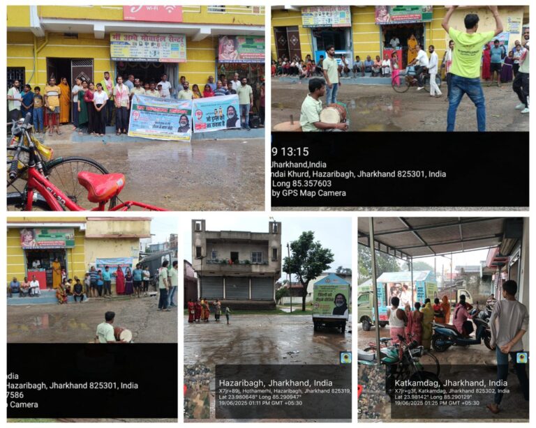 IMG_20250619_200347_372