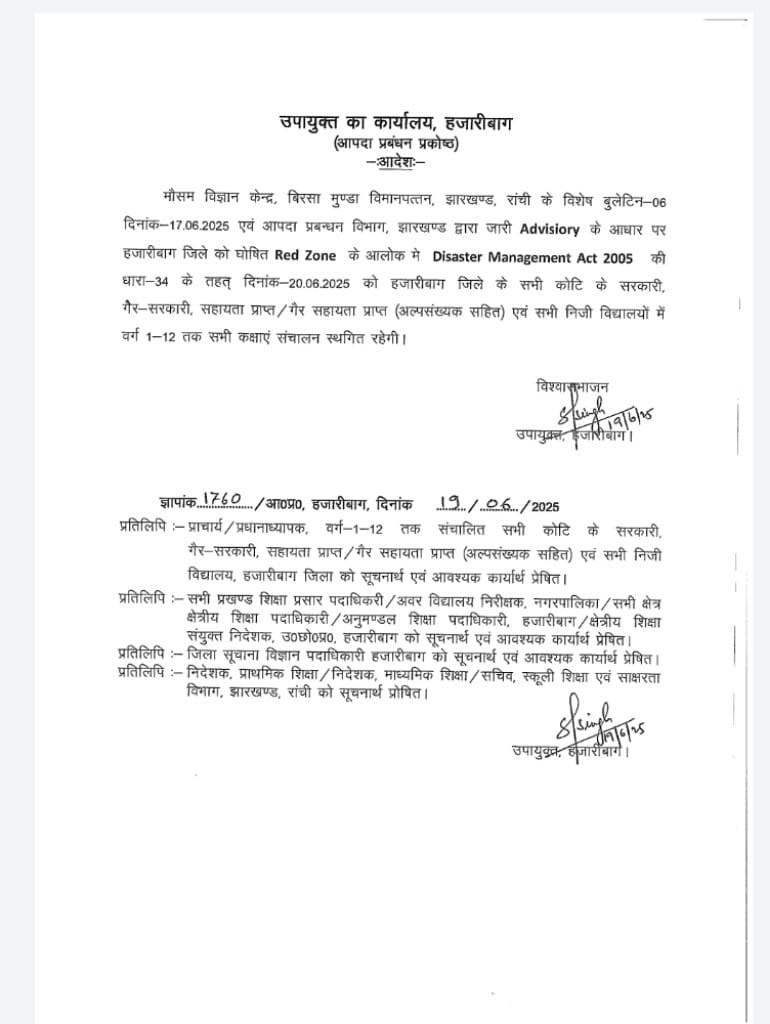 IMG_20250619_200349_733