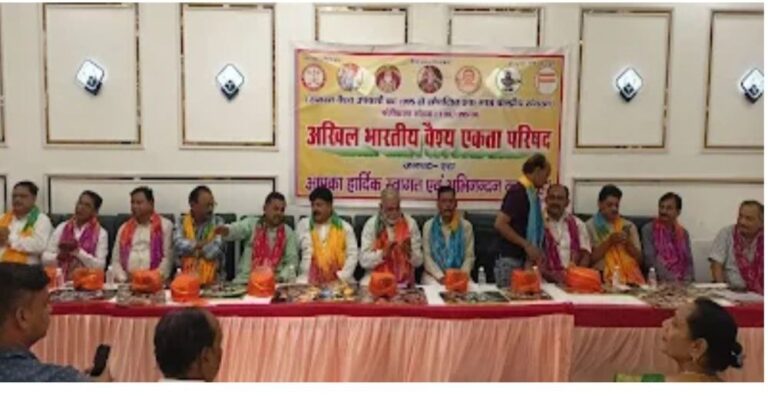 IMG_20250619_202938_220