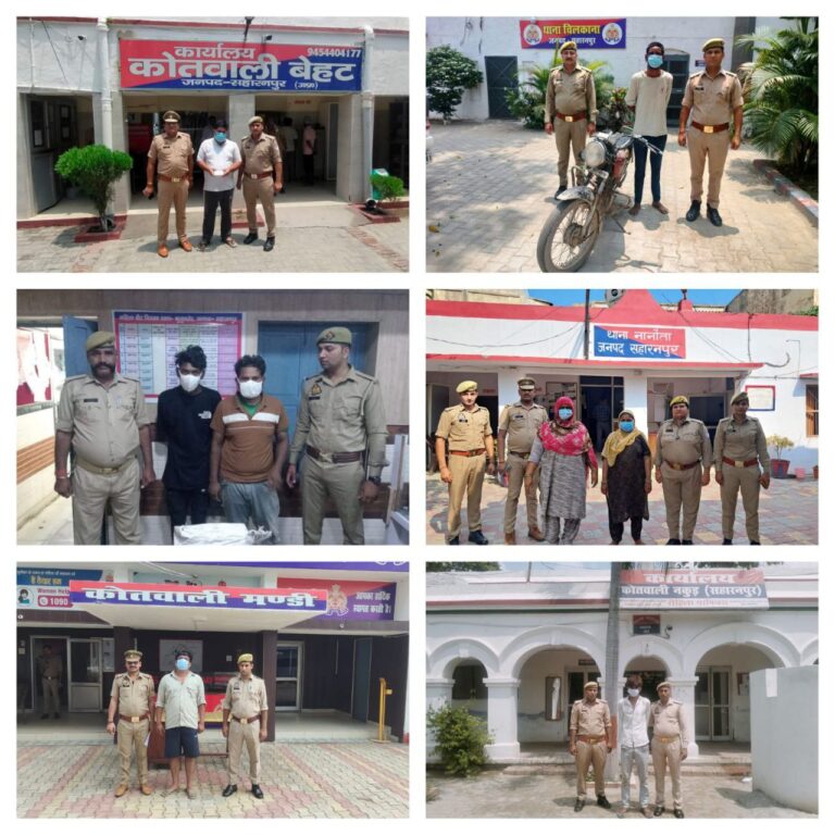 IMG_20250619_221458_860