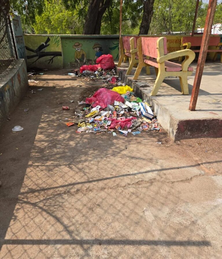 IMG_20250620_083205_980