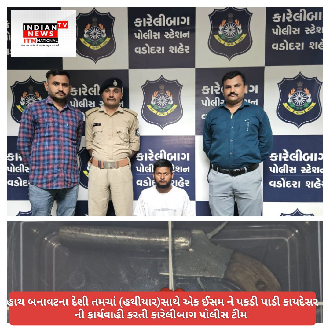 IMG_20250620_083711_519