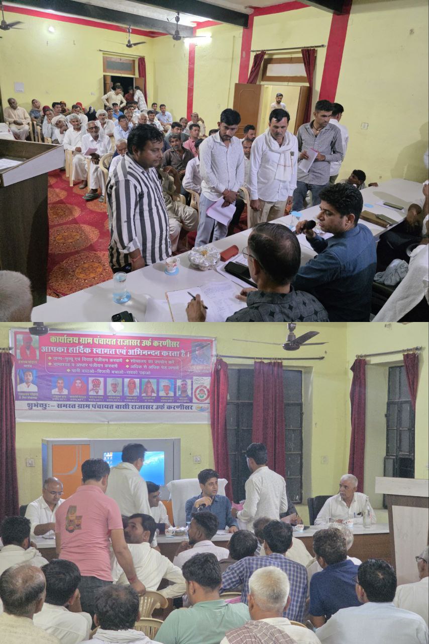 IMG_20250620_130549_597