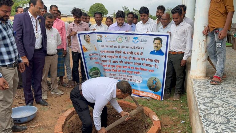 IMG_20250620_154440_735