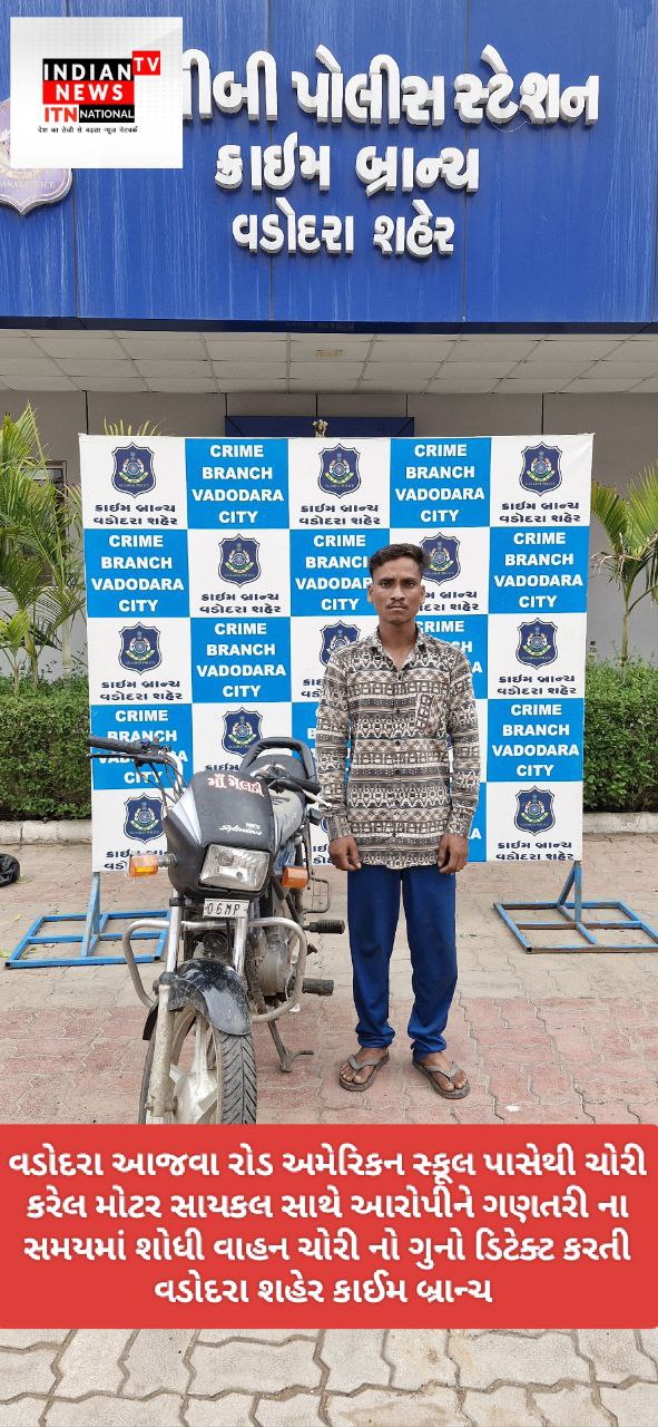 IMG_20250620_193604_626