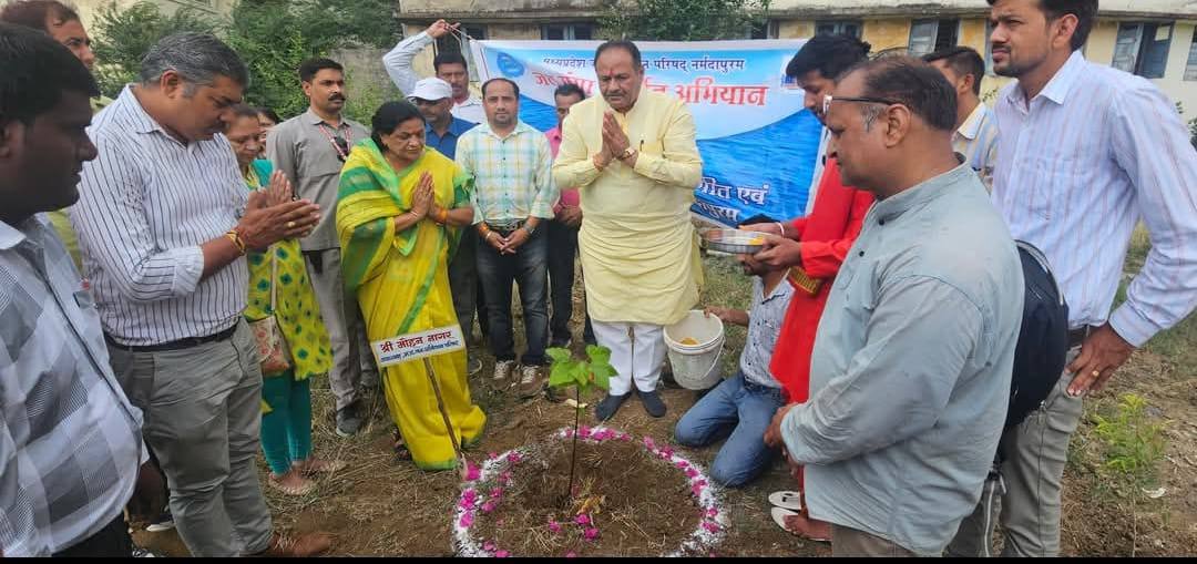 IMG_20250620_194014_768