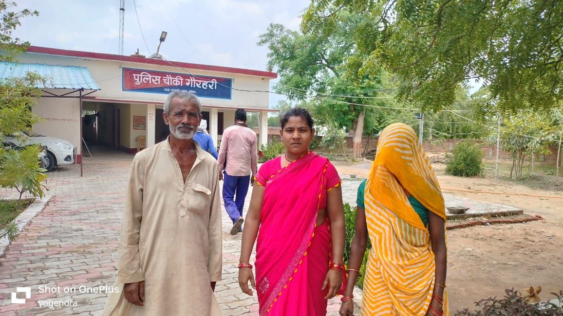 IMG_20250620_194134_815