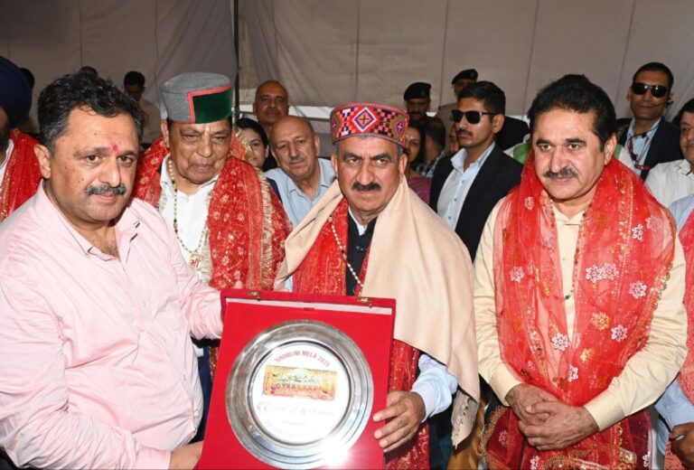 IMG_20250620_195043_909