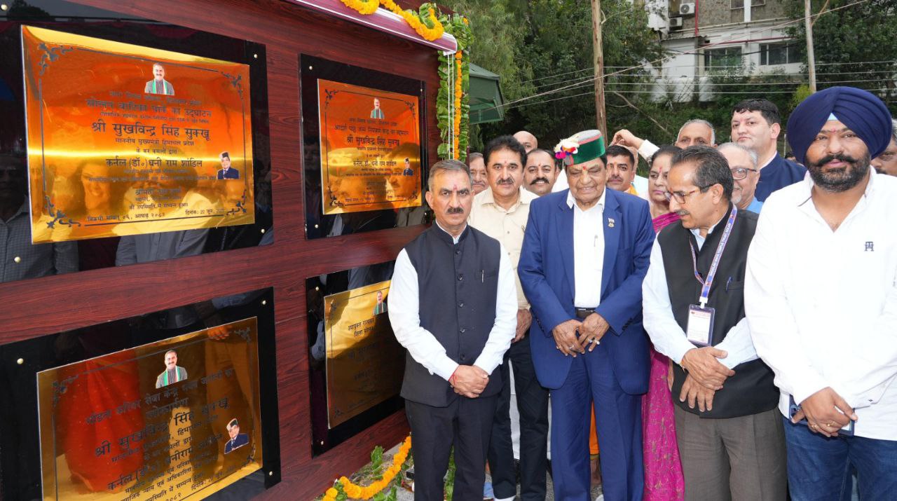 IMG_20250620_195046_422