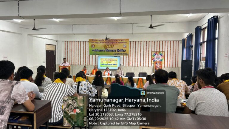 IMG_20250620_200143_544