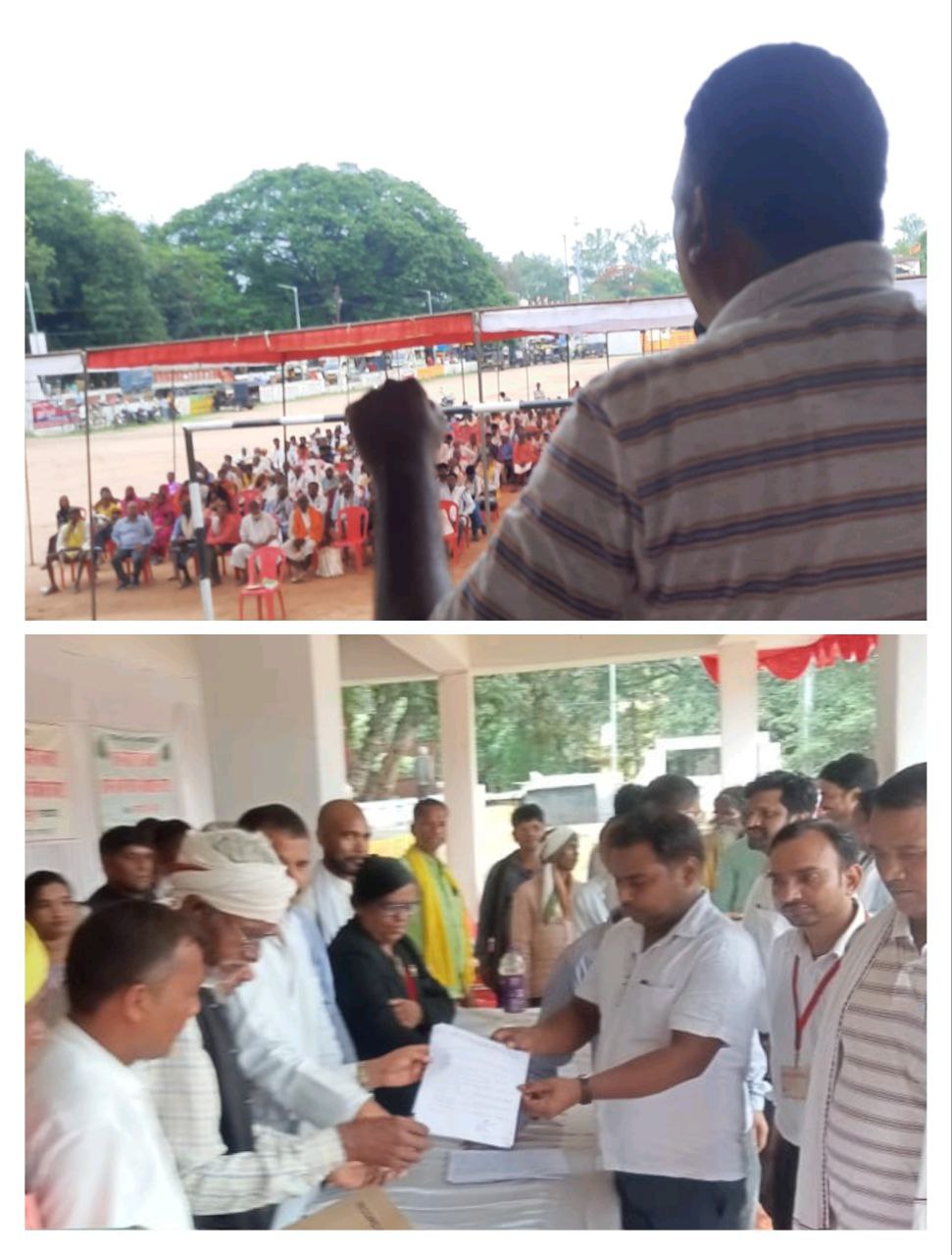 IMG_20250620_200721_513