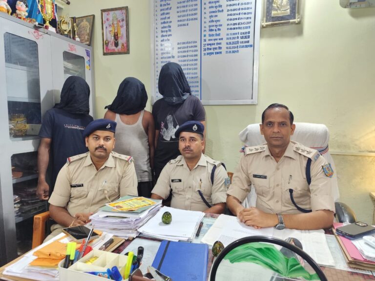 IMG_20250620_201515_373