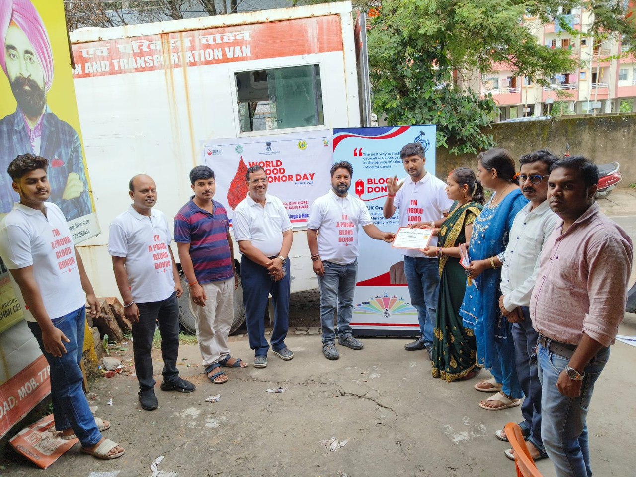 IMG_20250620_201518_048