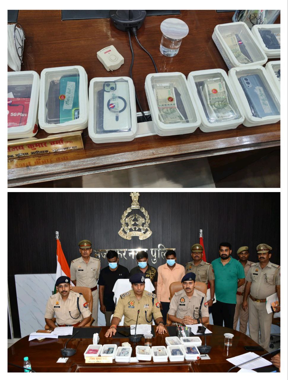 IMG_20250620_202118_385