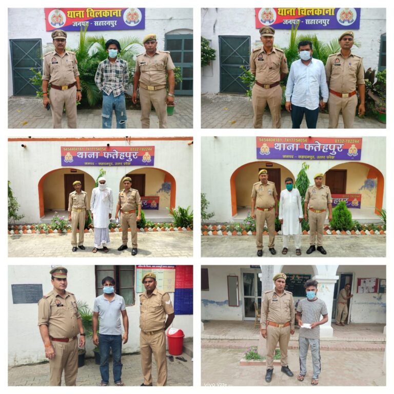 IMG_20250620_202211_492