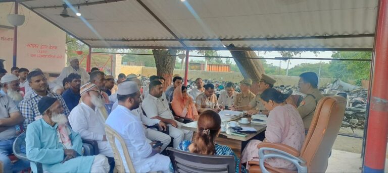 IMG_20250621_075539_617