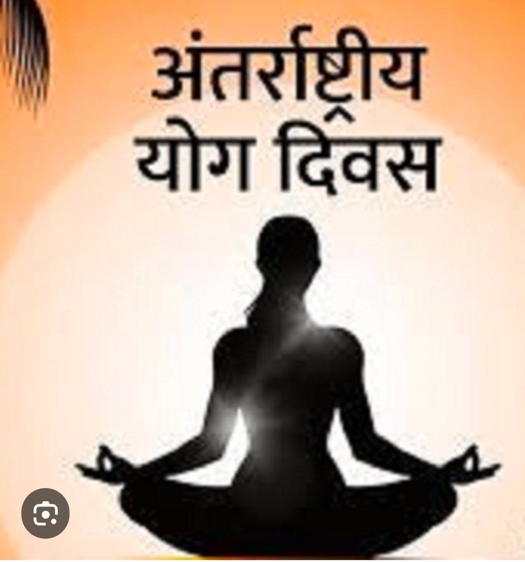 IMG_20250621_084812_203