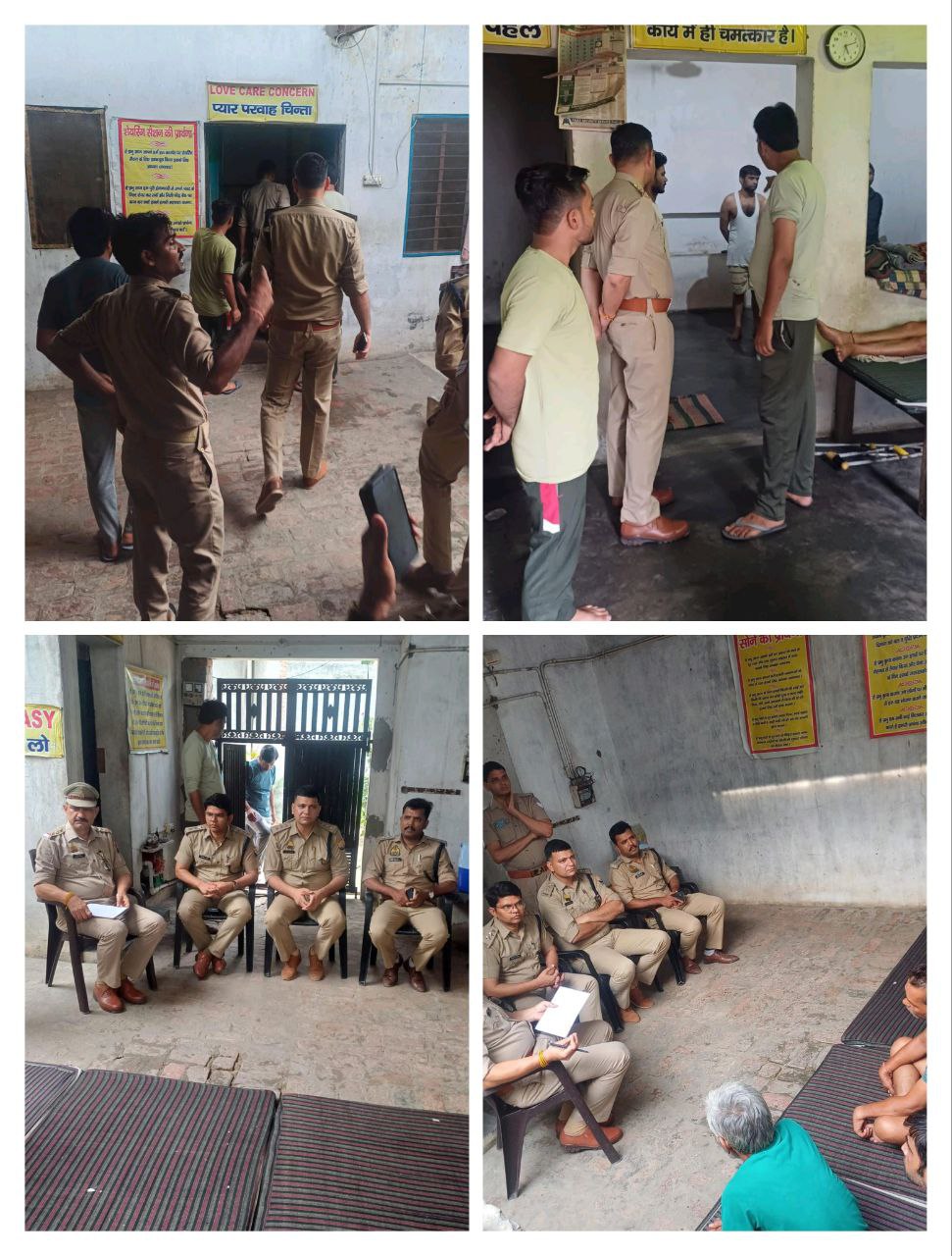 IMG_20250621_143904_408