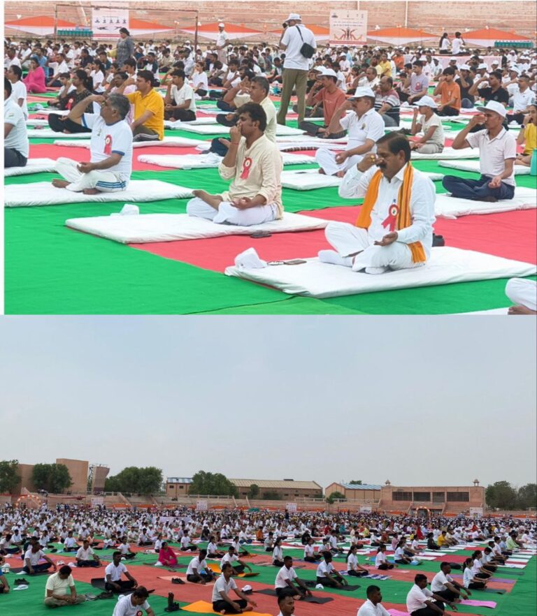 IMG_20250621_144628_638