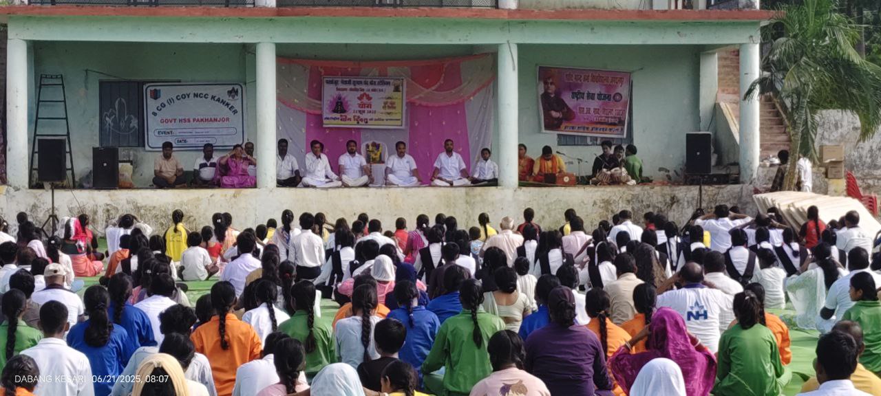 IMG_20250621_144723_872