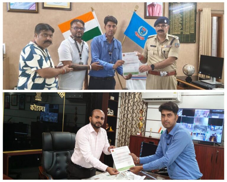 IMG_20250621_145936_912