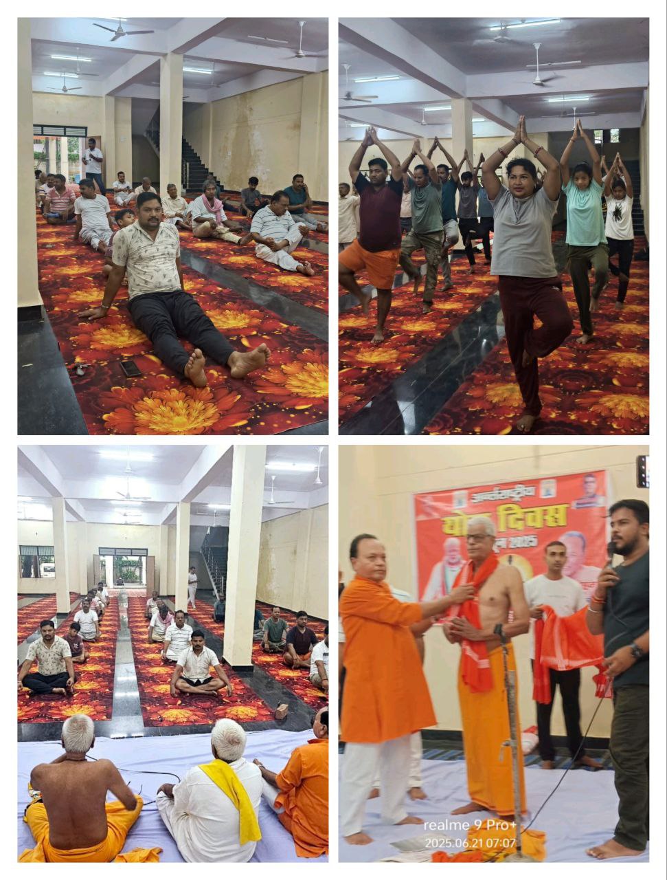 IMG_20250621_151101_969