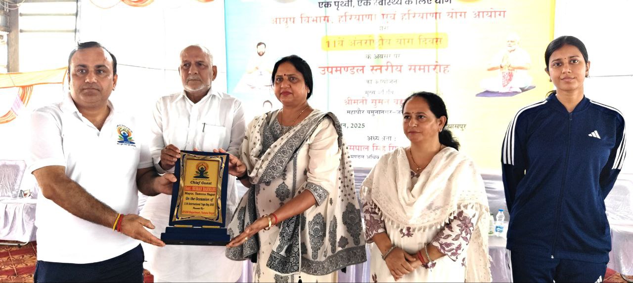 IMG_20250621_151250_338