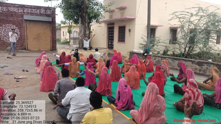 IMG_20250621_153434_049