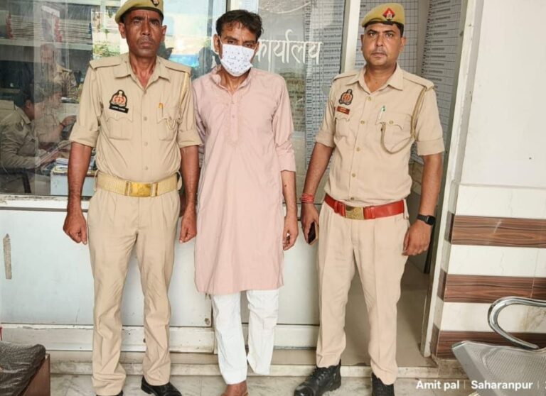 IMG_20250621_153541_115