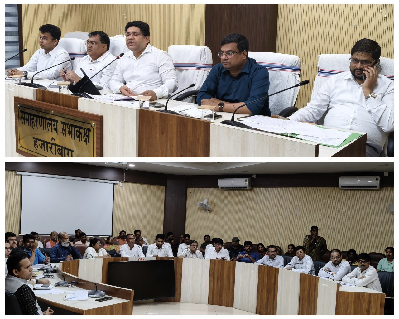 IMG_20250621_193655_857