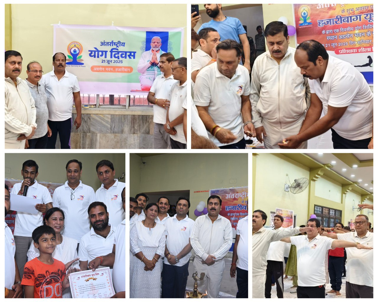 IMG_20250621_193707_882