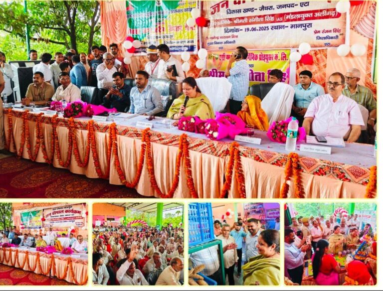 IMG_20250621_194225_794