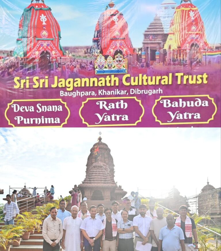 IMG_20250621_195153_376